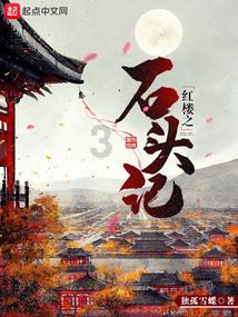 方震八里是成语吗？